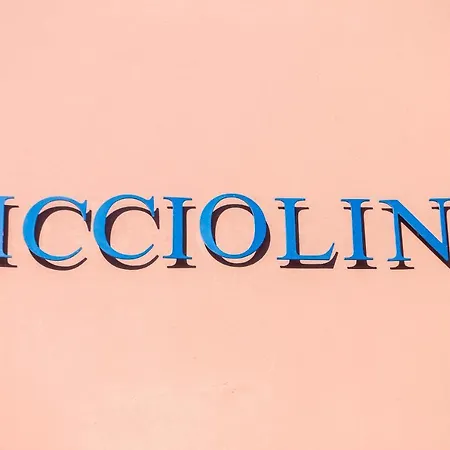Alloggio per agriturismo Podere Ricciolino